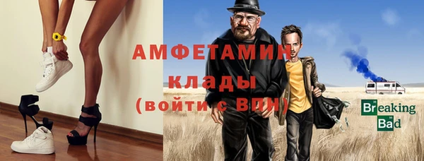 СК Верхнеуральск