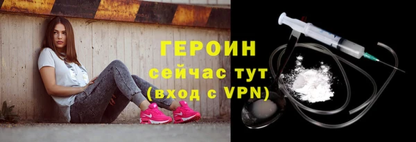 дмт Верея