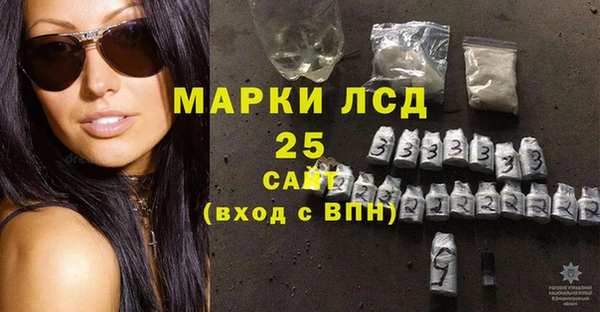 COCAINE Верхний Тагил