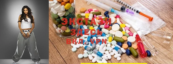 spice Бронницы