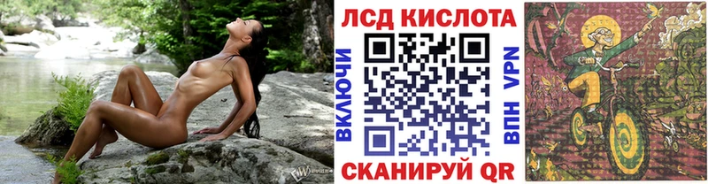 Марки N-bome 1,8мг  Катайск 