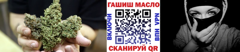 ТГК Wax Катайск